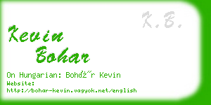 kevin bohar business card